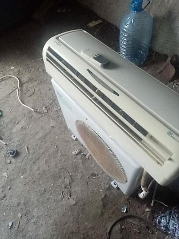 super gün: Kondisioner super işləyir 45kv lıq qiyməti 250mam — 1