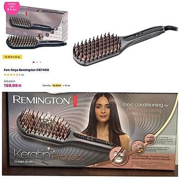 mac fen: Endirim edildi‼️ ✔️50 AZN (Bakixanov). Remington keratin feni — 1