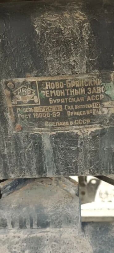 naxcivan avtomobil elanlari: Lapet senetsizdi — 7