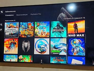 Elektronika: Playstation 5 fat CFI-1200 ən dözümlü model şəkildə göstərilən hər bir — 5