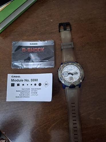 saat elektron: Qol saatı, Casio, rəng - Bej — 2