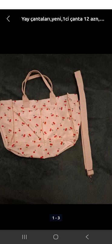 Akkordeonlar: Bu, uşaqlar üçün hazırlanmış qırmızı rəngli akustik gitaradır — 13