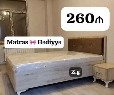 ucuz tek kravatlar: Односпальная кровать, Без подьемного механизма, Бесплатный матрас, Без выдвижных ящиков, Ламинат простой — 17