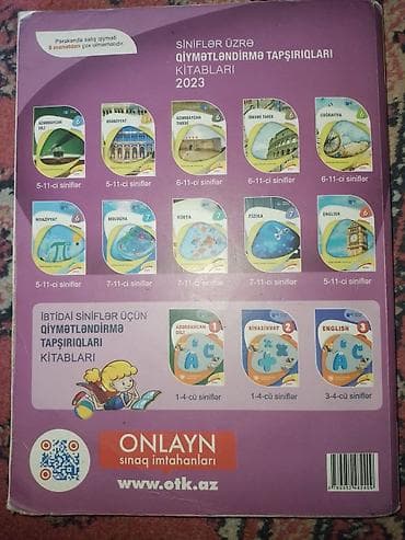 CD, DVD disklər və kassetlər: Məhsul: 2023 Test Toplusu – Riyaziyyat, I hissə (TQDK/OTK) — 2