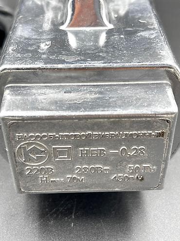 isti: Nasos, Ev üçün (məişət), quraşdırılma Sualtı, Yeni — 4