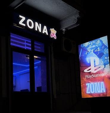 аренда объектива: PlayStation Reklamları Obyektinizə dekor qatacaq işıqlı reklam. Ad — 3