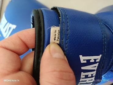 idman mallar: Everlast boks əlcəkləri – mavi/ağ rəng - Brend: Everlast - Məhsul — 1