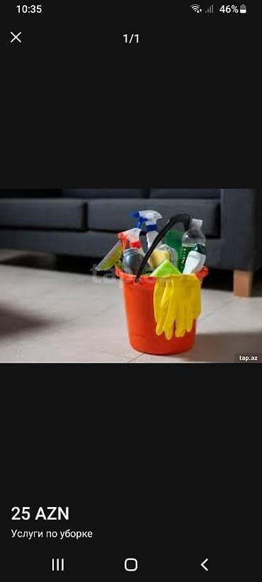 Tikiş: Xadimə, 40 yaş, 3-5 illik təcrübə — 1