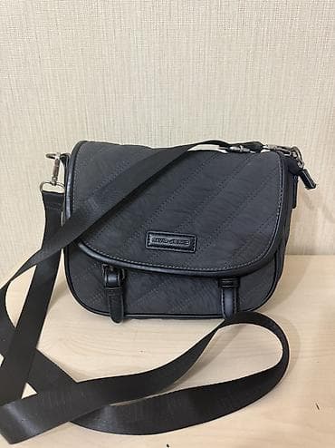 Çantalar: Qadın çanta dəsti – 4 fərqli model 1) Tünd albalı rəngli crossbody: - — 5