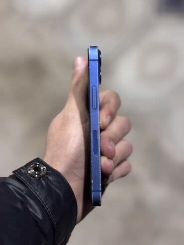 защитная пленка на телефон: IPhone 13, Голубой, Беспроводная зарядка — 4