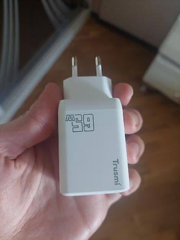 Trusmi 65W çoxportlu sürətli şarj adapteri - Model: CH03-042 - Giriş — 1