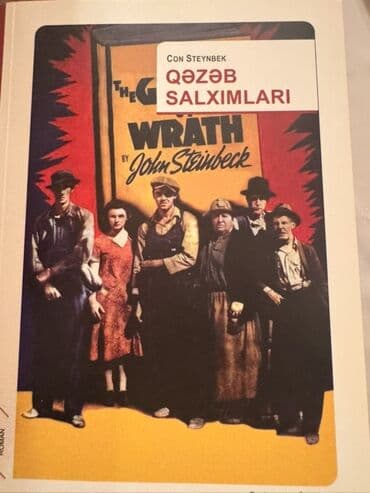 банк тестов по физике 1 часть: Statistika kitabı — 18