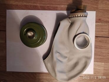 маска n95 бишкек: Protivaqaza. yenidir — 5