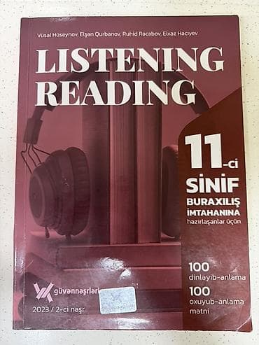 İngilis dili 11-ci sinif, 2023 il — 1