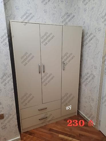 Yeni, 3 qapılı, Siyirməli, Bej, Digər material, Açılan, Düz dolab