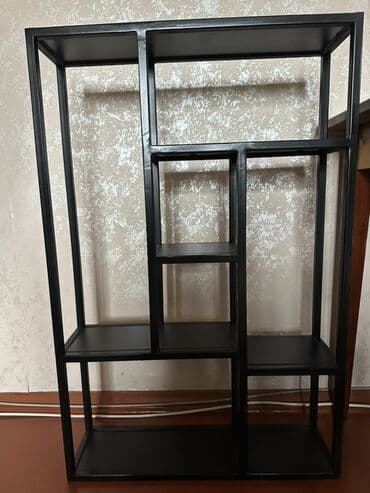 İşlənmiş, Kitab rəfi, Düz