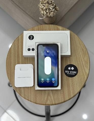 i̇phone gence: IPhone 11, 128 GB, Ağ, Zəmanət, Simsiz şarj, Face ID — 2