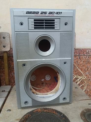 3d printer qiyməti: Akustik qutular münasib qiymətə ətraflı məlumat zənq vəya vatsapa — 9