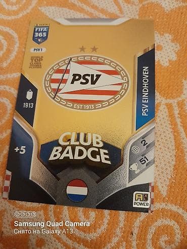 Panini FIFA 365 kolleksiya kartı – PSV Eindhoven “Club Badge” - Rəsmi