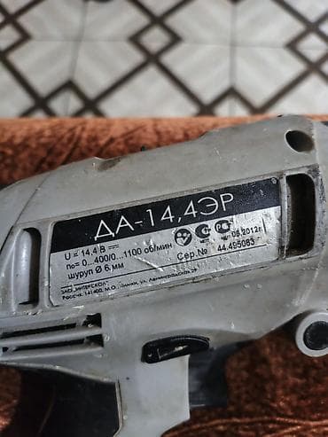 Ручные механические инструменты: İnterskol DA-14,4ЭР akkumulaytorlu matkap/şurup qapandırıcı kimde — 1