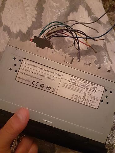dvd changer system: Maqnitol, Yeni, Çin, Rayonlara çatdırılma — 4