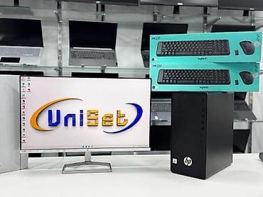 hp monoblok: Masaüstü kompüter HP 290 G4 Şəhər: Bakı Çatdırılma?: Bəli ⭐ HP Tam — 1