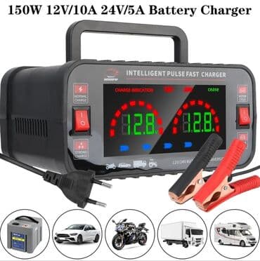 сколько стоит зарядное устройство для аккумулятора: Akumulyator şarj cihazı. Yüksək tezlikli impuls doldurulması — 1