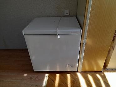 dvd satisi: Biryusa 200KX dondurucu ları (üstdən açılan “lar” tipli şkaf) Ev — 4