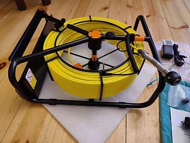 Foto və videokameralar: 🔧 SucceBuy 50M Boru və Kanalizasiya Yoxlama Kamerası – 4.3" Ekran — 4