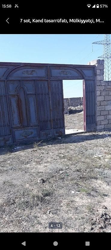 7 sot, Kənd təsərrüfatı, Mülkiyyətçi, Müqavilə