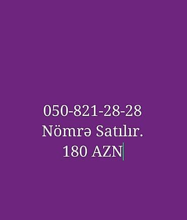 Elektronika: Nömrə: ( 050 ) ( 8212828 ), Yeni — 1