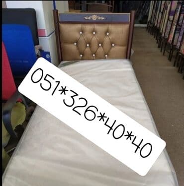 uşaq döşəkləri: Oğlan və qız üçün, Yeni, Çarpayı, Bazasız, Matras ilə, Siyirməsiz — 21