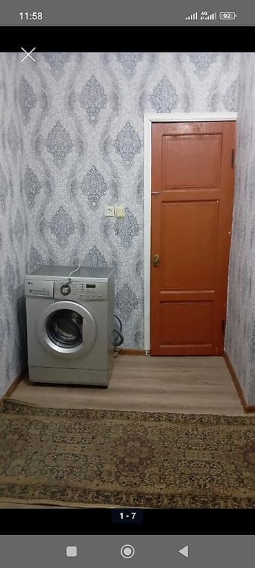 berde ev: Kirayə verilir hövsanda qəsəbəsi həyət evi yoldan i Plan: - 1 yataq — 4