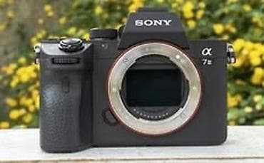 sony alpha 7: Məhsul: Sony Alpha 7 II (A7 II) güzgüsüz fotoaparat gövdəsi - Tam — 1