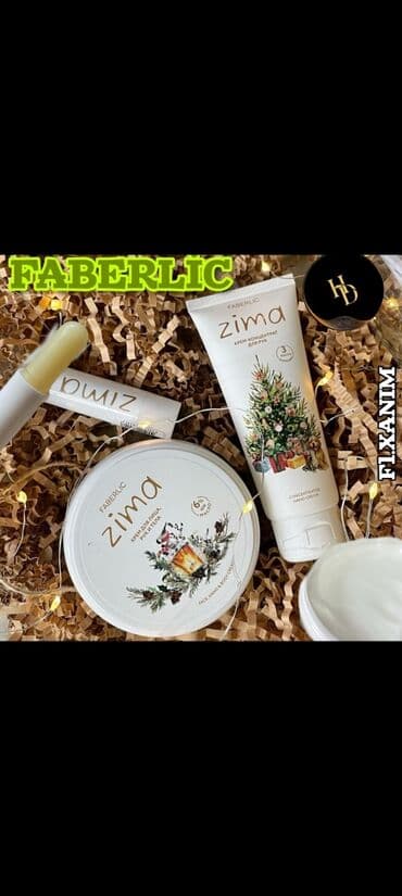 keratin botox satisi: Zima 100 ml Bədən Kremi 75 ml Əl Kremi 1 ədəd Dodaq Balzamı — 1