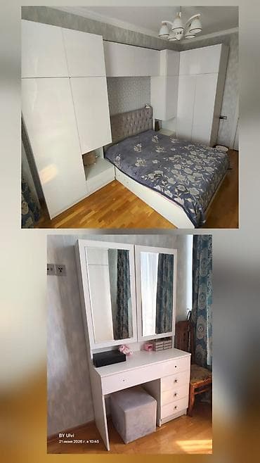SabsulTecili satilir. yataq desti ortopedik mastrasla. baza var. video at lalafo.az SabsulTecili satilir. yataq desti ortopedik mastrasla. baza var. video