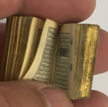 miq informatika kitabi pdf: Miniatür Qurani Kərimkitabı - Format: cib ölçülü, çox kiçik (təxminən — 2