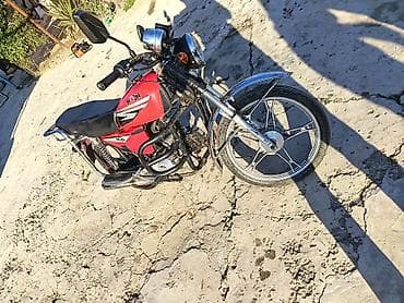 ij mataskilet: Mondial 50 sm3 — 2