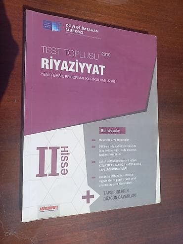 - Tarix – I hissə və II hissə - Coğrafiya – I hissə və II hissə - — 7