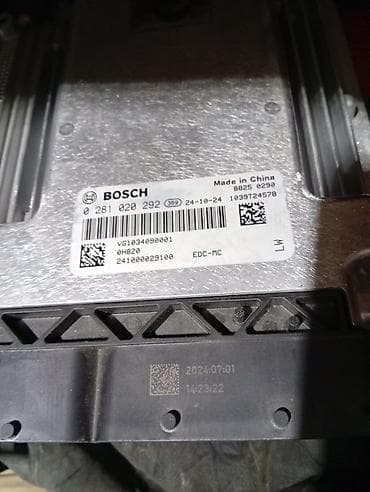 Məhsul: BOSCH mühərrik idarəetmə bloku (ECU) - Model/Part nömrəsi: 0