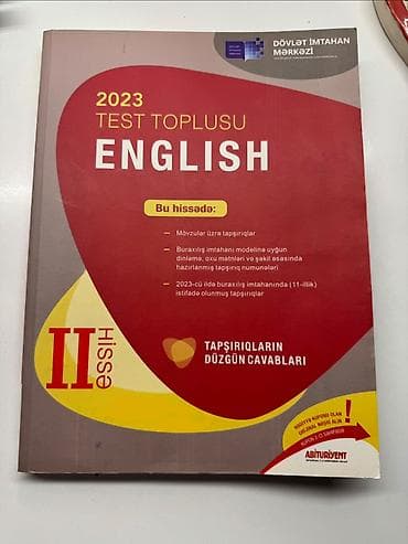 Тесты: Английский язык Тесты 11 класс, ГЭЦ, 2 часть, 2023 год — 1