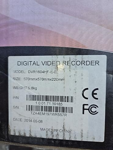 DVR 16 kanal ses cixisli analoqdur Model: DVR1604HF-S-E yenidir — 2