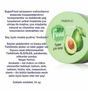 ballı bitkisel macun: Sac ucun maskalar.Her biri muxtelif qiymetedir — 8