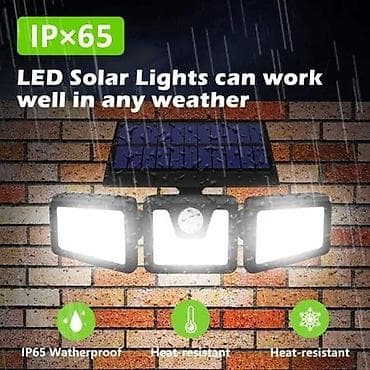 duvar saatlari: Günəş enerjisi ilə işləyən projektor Məhsul originaldır Yağışa qara — 2