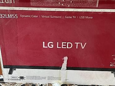 azercell modem wifi: Televizor LG LED ekran 32" — 2