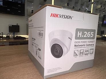 Hikvision EXIR Fixed Turret Network Camera – H.265 - 2 MP IP şəbəkə