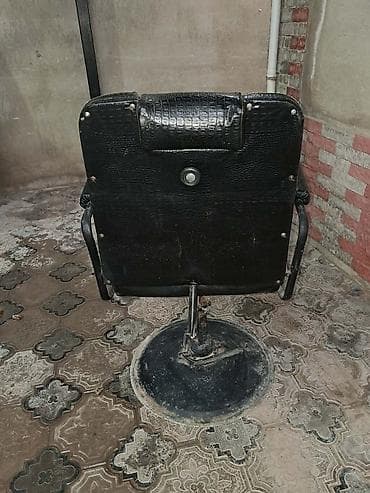 kreslolar: İşlənmiş, Saş kəsimi kreslosu — 3