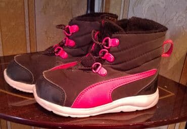 predo 5 nomre: Krossovka, Qız üçün, 24 — 1