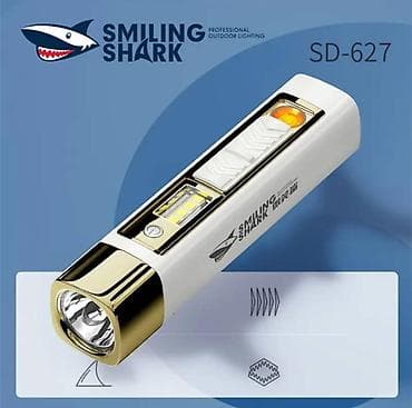 çatir: Hem fanar hem Alisqan hemde Power bank. MAQAZINDE VAR CATDIRILMADA — 3