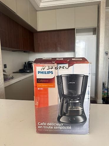 Qəhvəbişirən Philips, Damcılı